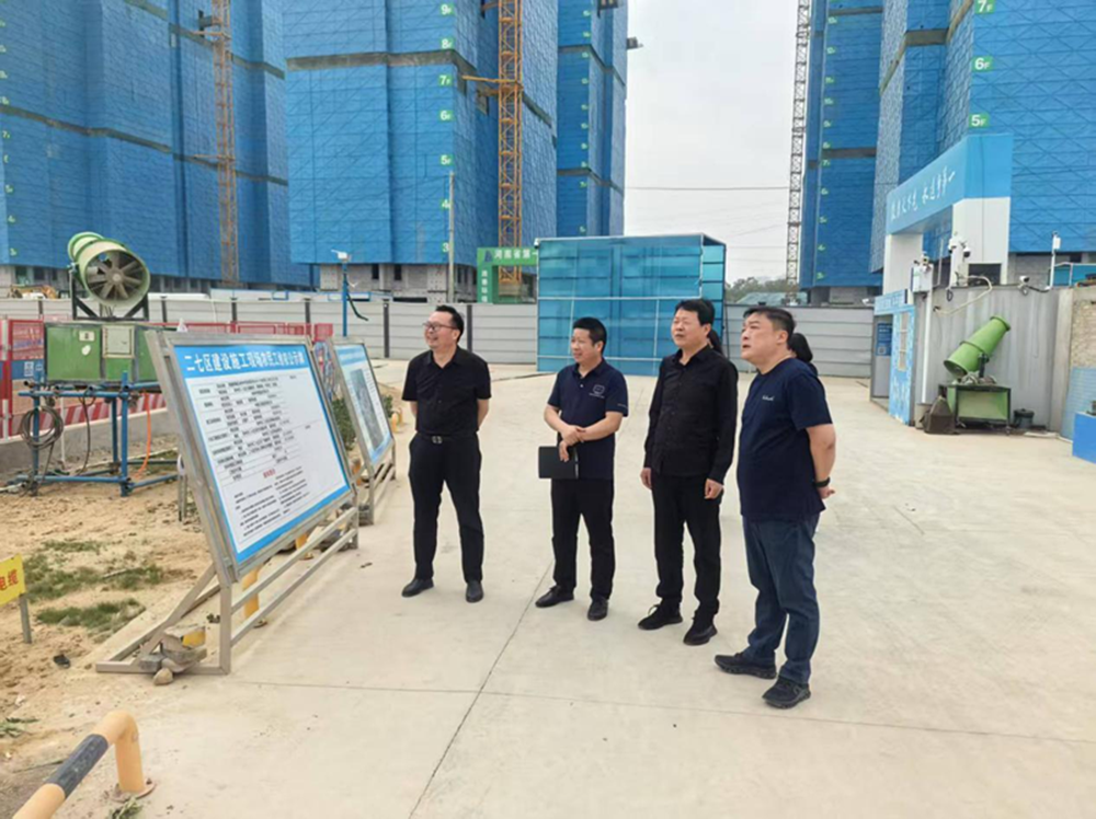 鄭州市建設(shè)投資集團(tuán)有限公司黨委委員、副總經(jīng)理代璐到鄭州中鼎置業(yè)有限公司調(diào)研成本合約及財務(wù)工作